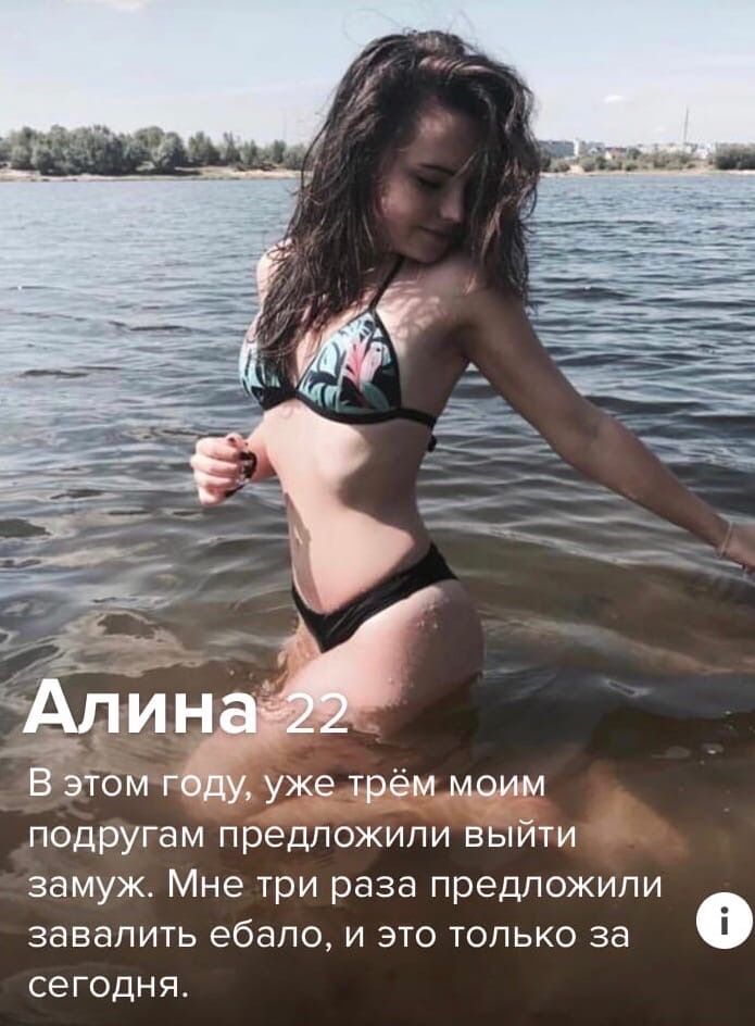 подругам предложили выйти замуж Мне три раза предложили завалить ебапо и это только за сегодня