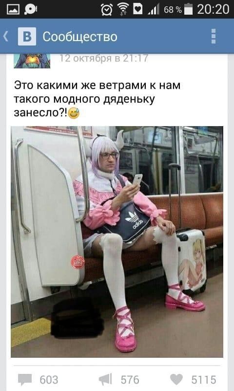 Это какими же ветрами к нам такого модного дяденьку занесите
