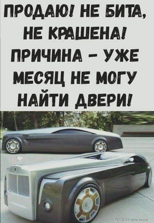 промт не Бим нв кмшвнм причинд уже месяц не могу НАЙТИ