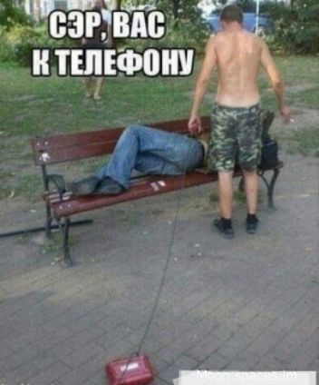 Ёсзг ш Г пышным ім