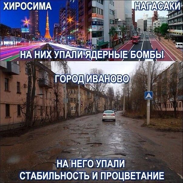 нмнЁГ УпЁЁЪ стдвипьностъ и ПРОЦВЕТАНИЕ