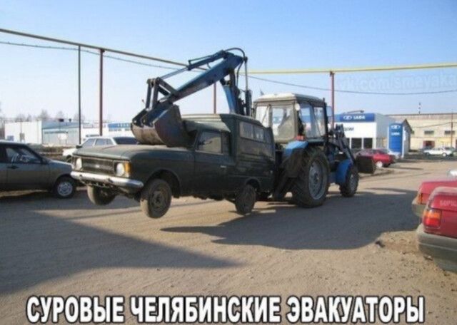 і еуговыв эыогь