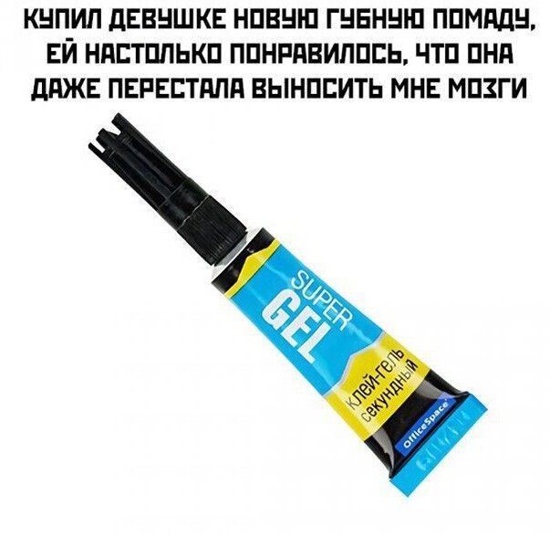 КНПИП дЕВНШКЕ НПВШП ГНБННШ ППМддН ЕЙ НЯЕТПЛЬКП ППНРдВИЛПЕЬ ЧТП ПНП ддЖЕ ПЕРЕЕТПЛП ВЫНПЕИТЬ МНЕ МПЗГИ