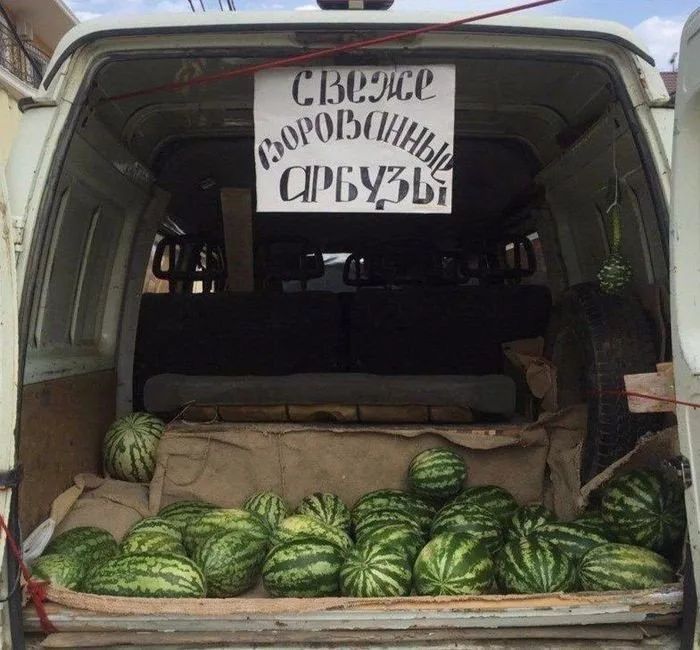 ОРД Ьъ
