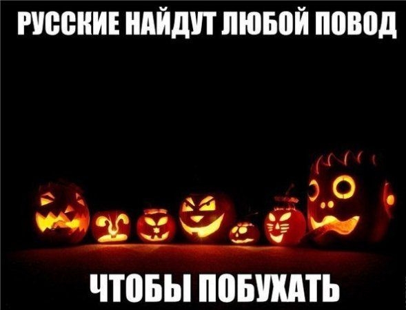 ПЮШШЕ НАЙДИ ЛЮБВЙ повод 1041 332596 в ЧШБЫ МБШТЬ