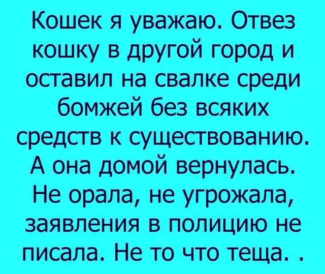 Коцшцуважаюютвез мошувдругойгороди оставилнасвапкесреди бшоейбезвсяш средавксущестюванию Ажтюйвфнулаъ Неорала заявленмявполициюне писалаНеточютепца