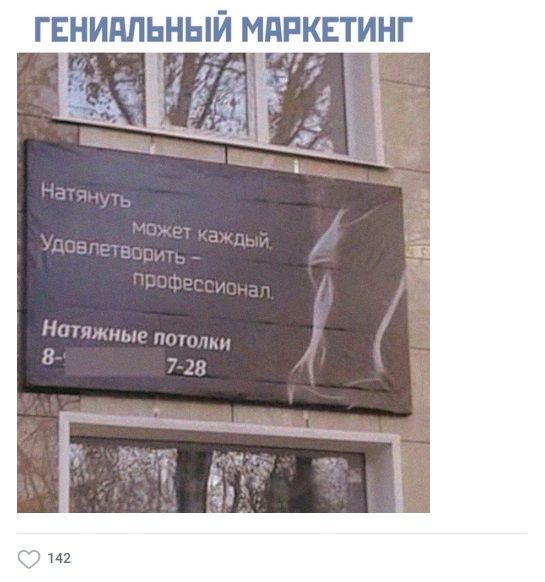 НН птн п