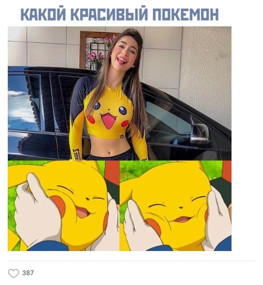 кдкпй крдсивый ппквмпн