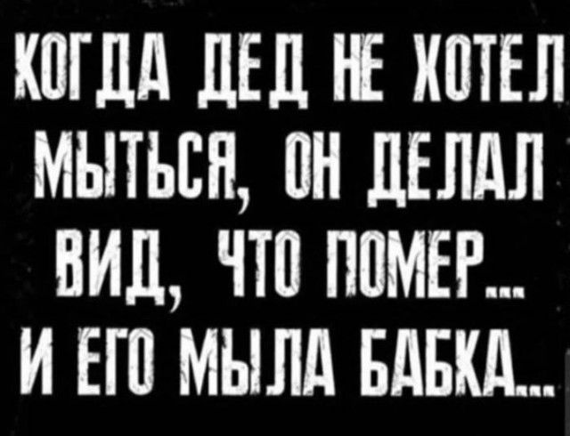 КПГ Цд ЛЕД ЕЕ ХПТЕЛ МЫТЬЕН ПН дЕЛдЛ ВИД ЧШ ППМЕР И ЕП МЫЛд БАБКА