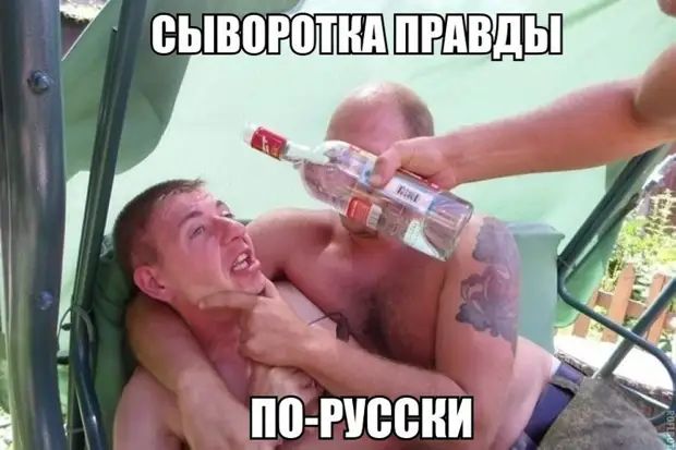 7 еывоготиднцн