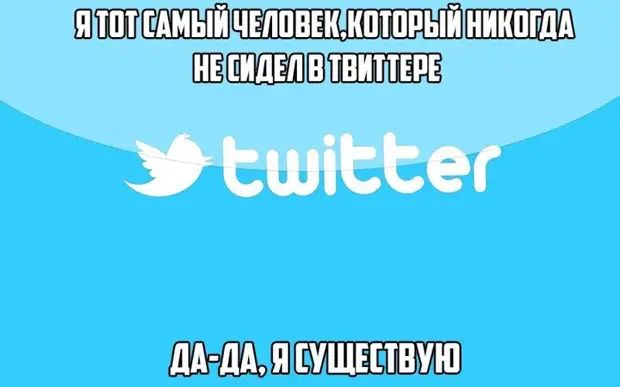 ШПШШЁШШШШШПШШ Ш МШ УЩЕЕ ШУШ