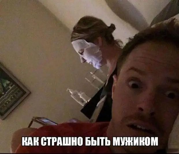 ШШ ВТШШМ БЫТЬ МИНИ