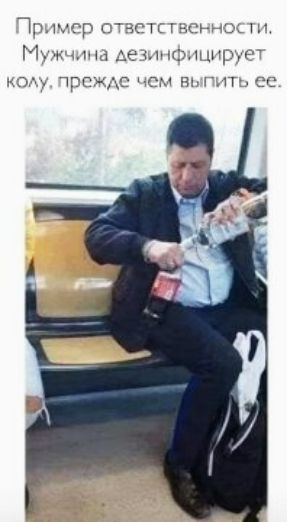 Ми ч цы Г1 щ1__нмун ищи гу тгг _дг иги въ и