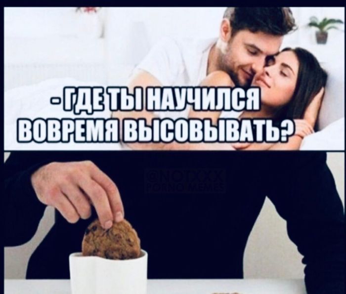 оШВПШ ндичипен вовремя высовывдтьр