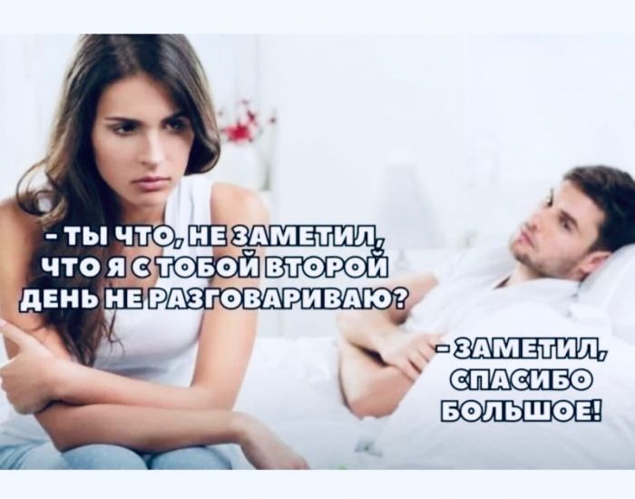 3_АМЕТИЛ_ ОИ ВТОРОИ