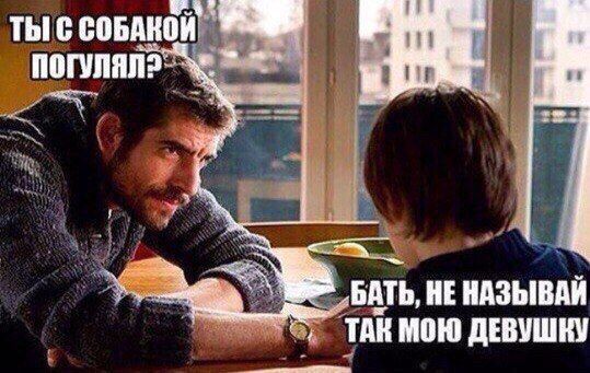 ПШ ШШ дЕШШШ