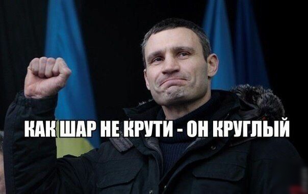 _ или шпцнцти 91 КРИПЫИ к