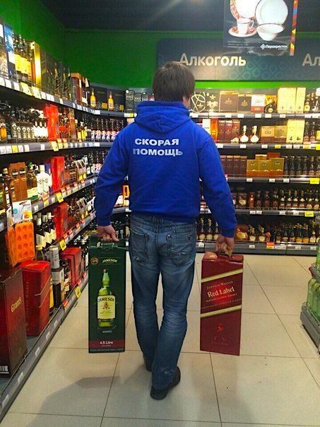 СКцРАЯ помощь