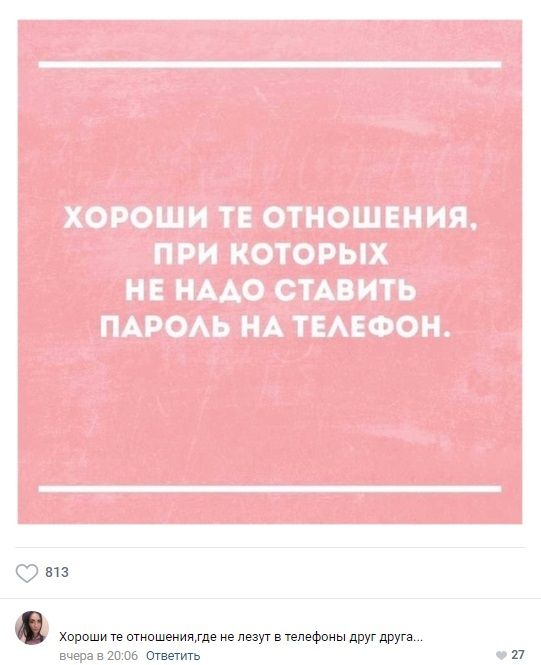 ща 27