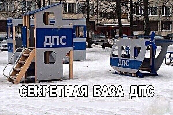 АЯ ЕКРЕН
