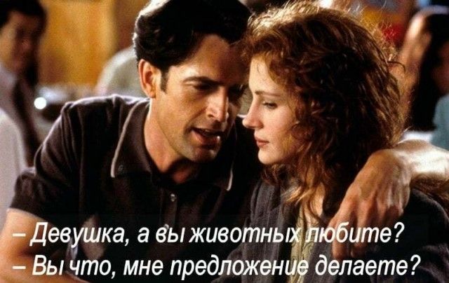 Девушка а в7ыживотнв шіте дел Вы что мне предложен аете