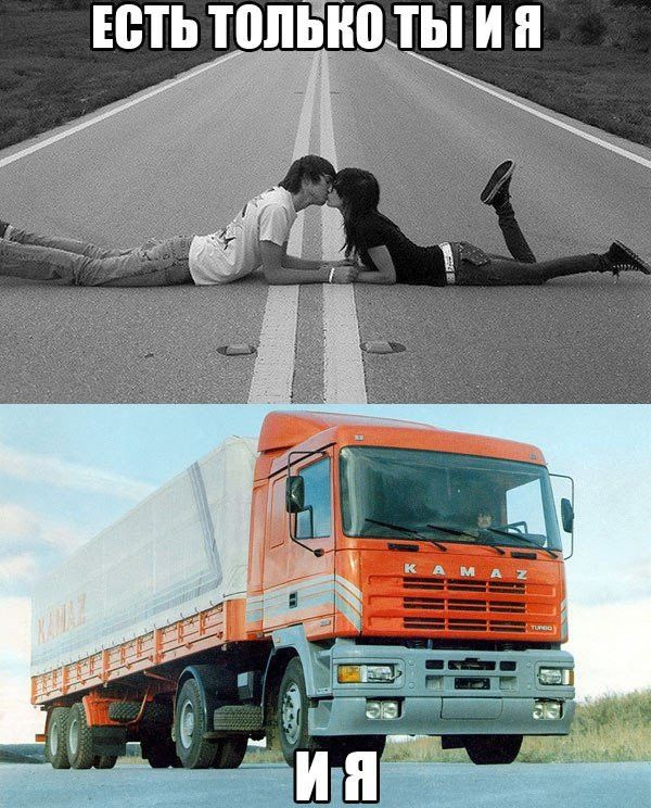 ШП ПШЫЮ ТЫ И п