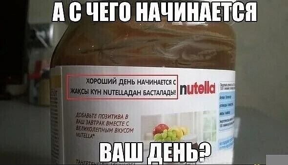 А В ЧЕП НАЧЦЦЕТБН
