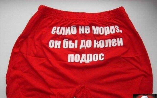 И МЦЮЪ 01 пы до МШЗ
