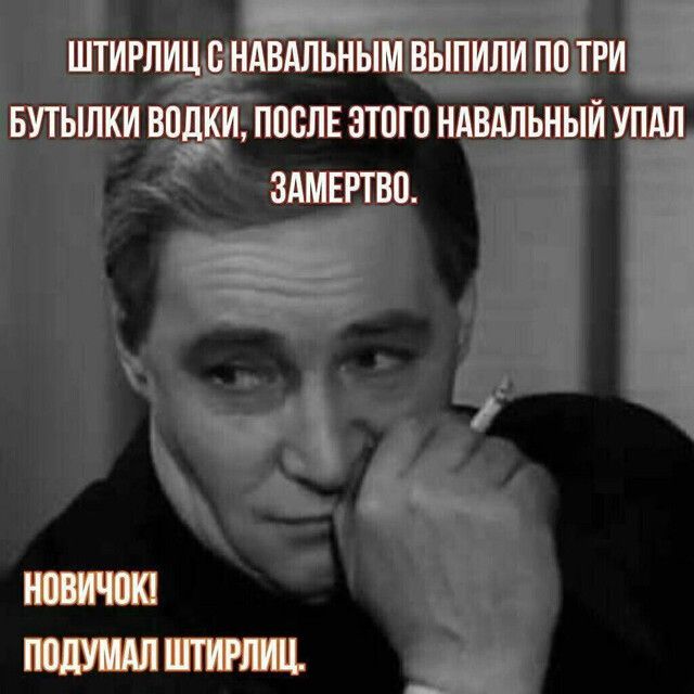 і