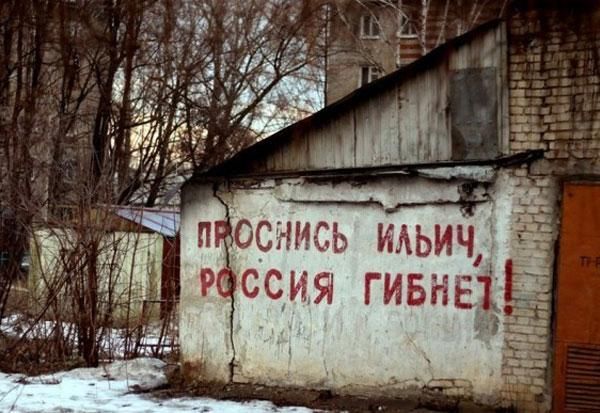 П ОСі ШСЬ
