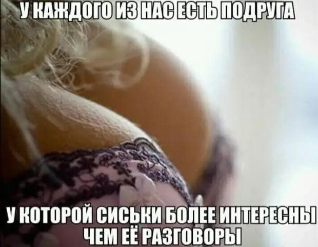 хиндёііёргоШЮЦЕХБЩБШЬ ПП ИПТШВИ СИВЬИИ БППцЕЕ ИИТЕРЕБИЫ ЧЕМ ЕЕ РИЗШЁВРЫ