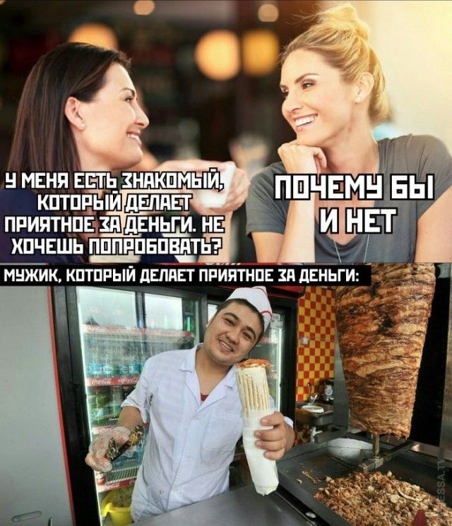 в меня вап зндкпмый кптпныи двппцг