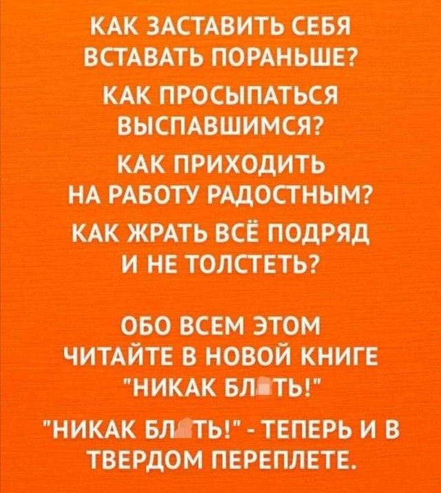 ЧИП ППШ 0 П