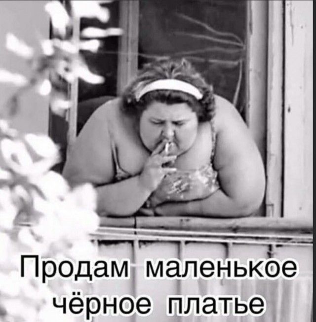 Продамдмаленькое чёрное платье