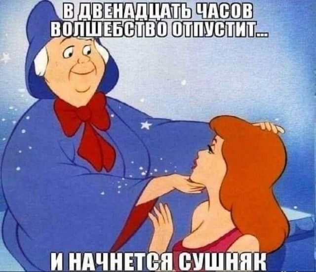 _ НАДЦАП 3 БВЦВПШ