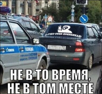 НЕ В Т_НВРЕЭМ151 НЬВШНМ МЕНШЕ