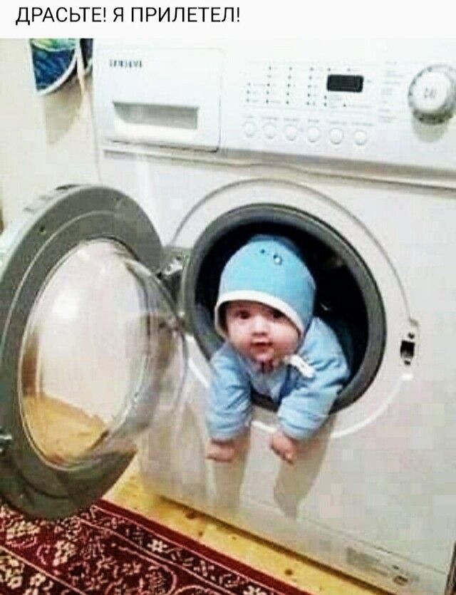 ДРАСЬТЕ Я ПРИЛЕТЕЛ ш __ _