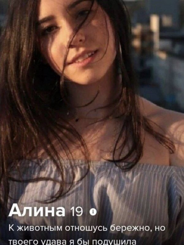 ТВОЁГО шава Я бы ПОДУШИПЭ