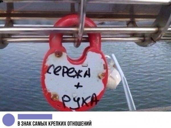 _ ВЗНАК САМЫХ КРЕПКИХ ШНПШЕНИИ