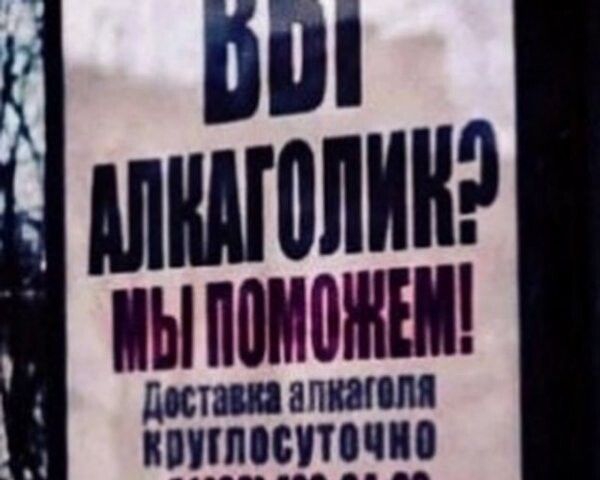дп МСП