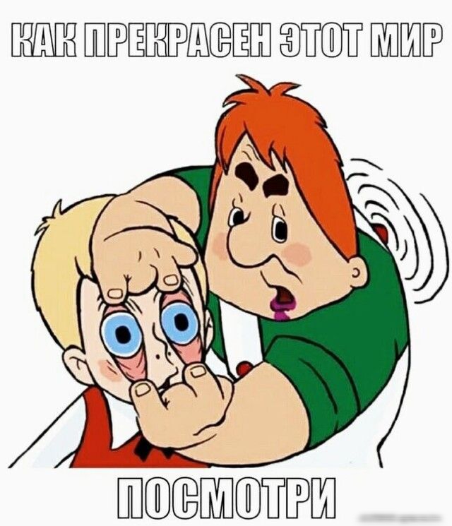 РШЕЁЕШ ШЁ