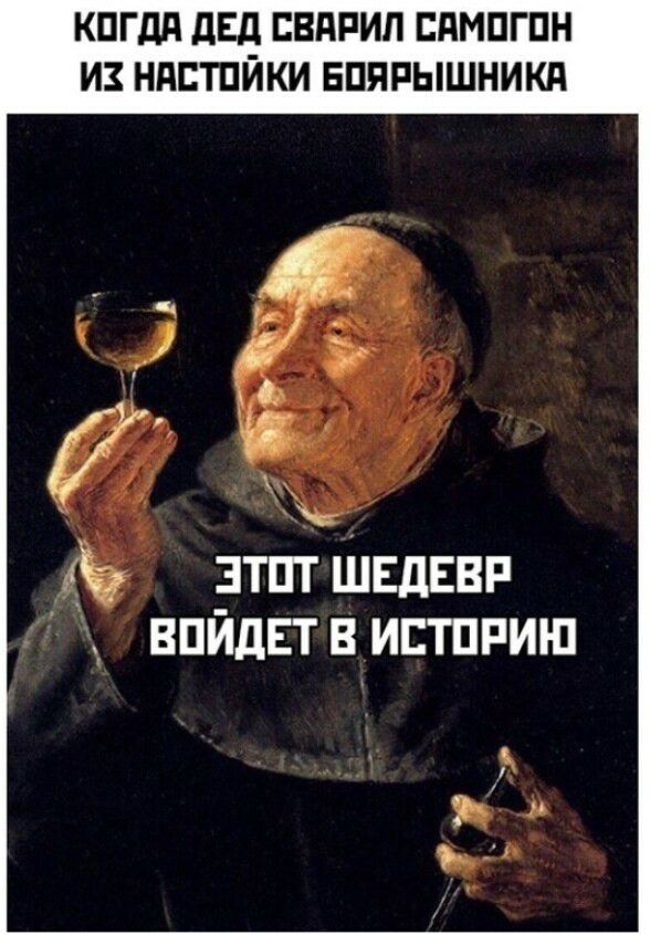 КПГдд дЕд БВПРИЛ БПМПГПН И НПСТПЙКИ БПЯРЫШНИКП ЗТПТ ШЕДЕВР ВПЙДЕТ В ИЕТПРИШ и