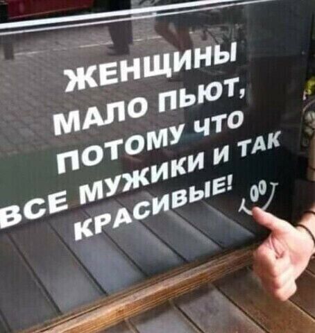 МЫШИ ГРИЛЬ ЕСТЬ