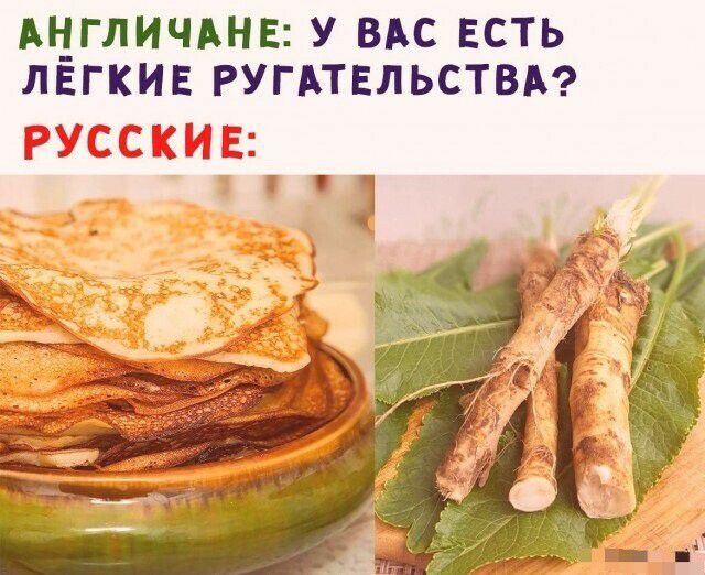 щгличднв У ВАС ЕСТЬ лнгкив ругдтвльствд тжгпьдд 9ь ЦЬП _