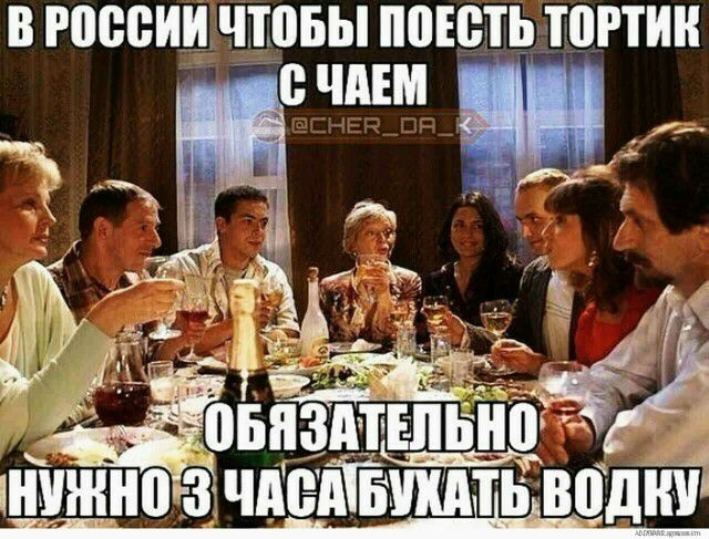 В РВВВИИЧПБЫ поють ЮРТИН БЧА Ъ _ дааа оьпцздтшьноЁ инижиозъчдешіштьвоГ1