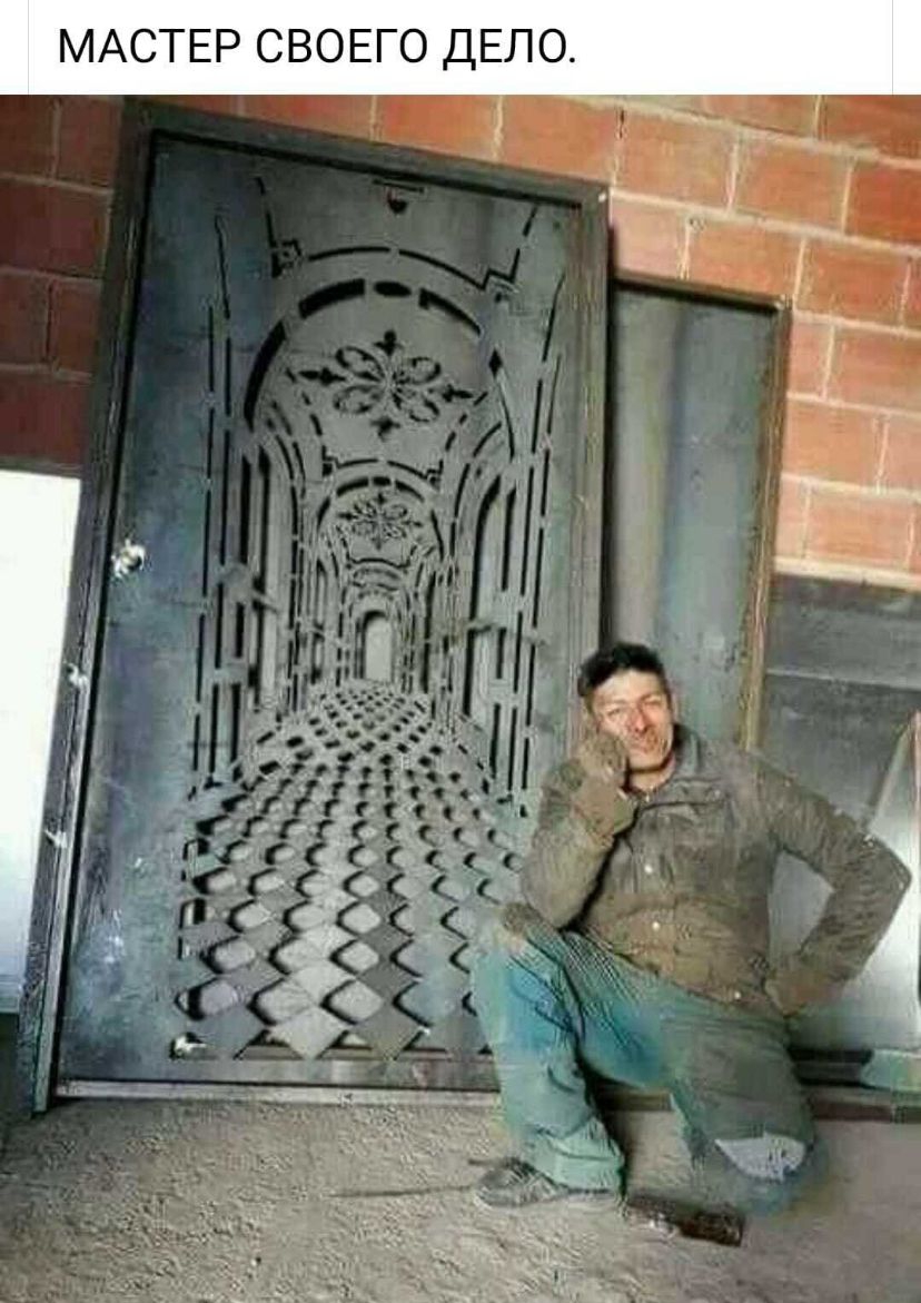 0 Л Е д 0 Г Е О В С Р Е Т С А М