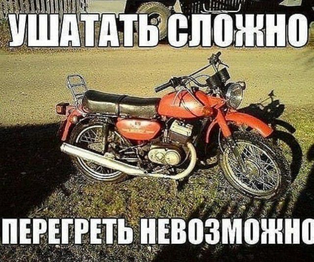 і нтЪ чнЕвпзмшнлнп