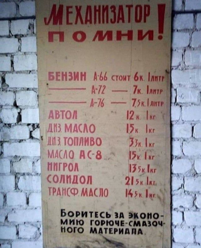 Г М гонт 6х1 _ _ 7к Г Пкітп Гп кг _ Пк кг К К В И кг и Г ГЫХГЧЙЁіПЁЛГГГ ицгчг М ТЕРИПСМ ы ___ ё 1__