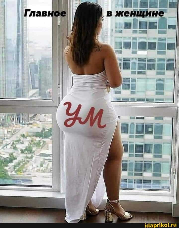 ва и в жештше П П ПП 2501 дп д1