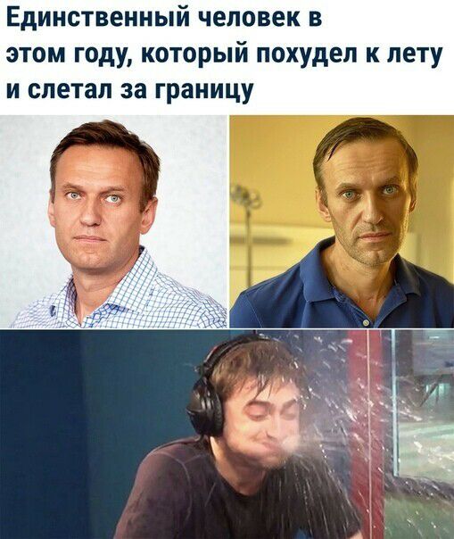Единственный человек в этом году который похудел к лету и слетал за границу